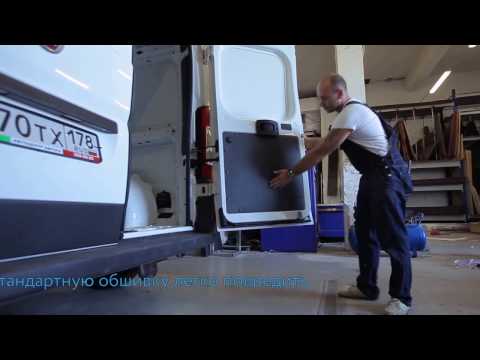Видео: Обшивка фургона защитными панелями "Нордик", новые технологии на пластиковых пистонах.