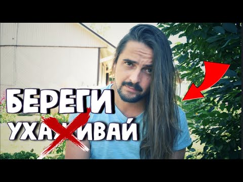 Видео: КАК ОТРАСТИТЬ ВОЛОСЫ: САМОЕ ГЛАВНОЕ ПРАВИЛО ❗️Соблюдай его и БУДЕТ РЕЗУЛЬТАТ!