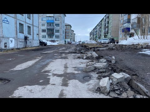 Видео: ВОРКУТА ЛЕТНЕЕ БЛАГОУСТРОЙСТВО-РЕКОРД ЗА 7 ЛЕТ