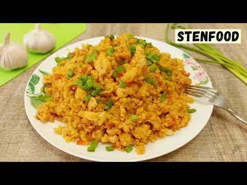 Видео: БУЛГУР с КУРИЦЕЙ и овощами на сковороде!!!