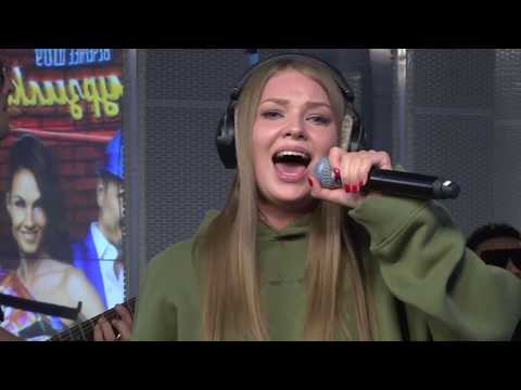 Видео: Гузель Хасанова - Найди Меня (LIVE @ Авторадио)