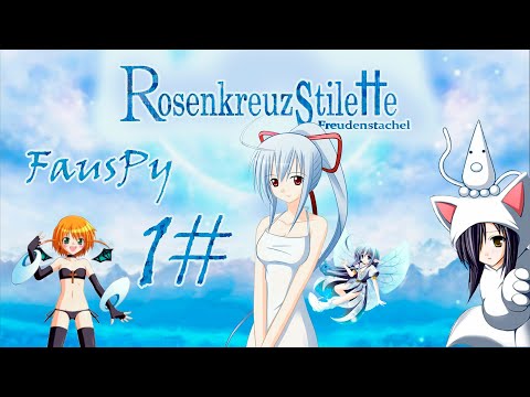 Видео: 1#Rosenkreuzstilette Freudenstachel - Продолжение лучшего классического Мега Мена