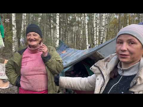 Видео: ЛЮДИ ЛЕСА,ПЕРЕСТРОЙКА. Мусорщики