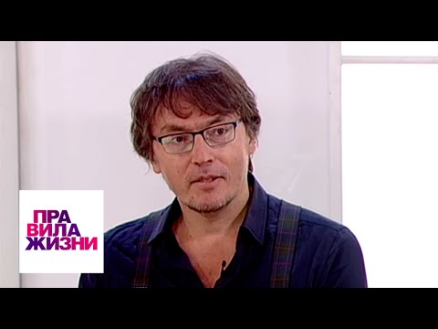 Видео: Правила жизни. Полная версия. Дмитрий Воденников @Телеканал Культура