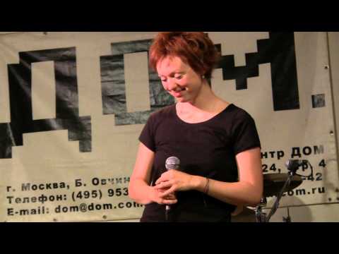 Видео: Sounduk - Я выдумываю тебя @DOM_2011 (15)