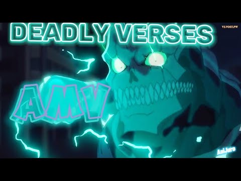 Видео: Изи AMV/ аниме клип/ Кайдзю номер восемь/ DeaDly verses.