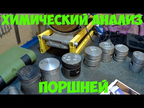Видео: На чем мы ездим!!!