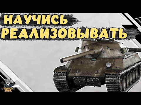 Видео: TVP T 50 51 - ЧЕСТНЫЙ ОБЗОР 🔥ТВП Т 50 51 WoT Blitz