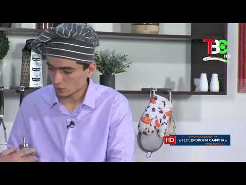 Видео: Лазиз бо Отахони Аловуддин - Кабоб бо сабзавот ( Беҳрӯзи Наимҷон )