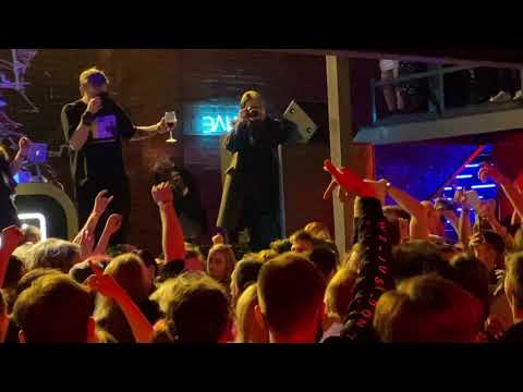 Видео: Aikko, Inspace, Katanacss - Богема IZI Club 20.03.2021