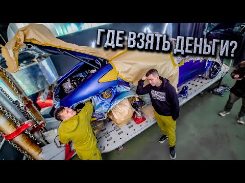 Видео: Не сжёг, а восстановил! AMG GT часть №1