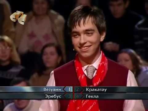 Видео: Самый умный. Золотая лига 2010. Четвертый полуфинал