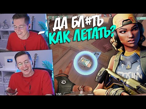 Видео: RECRENT ПЫТАЕТСЯ НАУЧИТЬСЯ ИГРАТЬ ЗА RAZE!