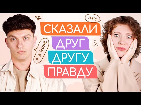 Видео: САМЫЕ ОСТРЫЕ ВОПРОСЫ РОДИТЕЛЯМ