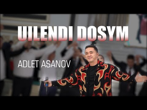 Видео: Адлет Асанов - Үйленді досым