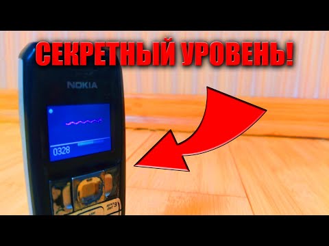 Видео: СЕКРЕТНЫЙ УРОВЕНЬ В SNAKE XENZIA КОТОРЫЙ ВЫ ТОЧНО НЕ ЗНАЛИ!