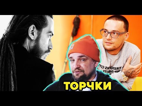 Видео: ДЕЦЛ о БАСТЕ и ГУФЕ - Что проповедовал Кирилл 10 лет назад