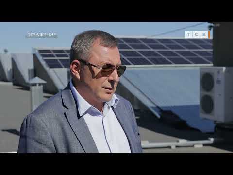 Видео: Всё, что горит и светится