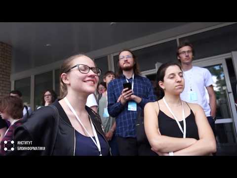 Видео: Летняя школа 2017: как это было