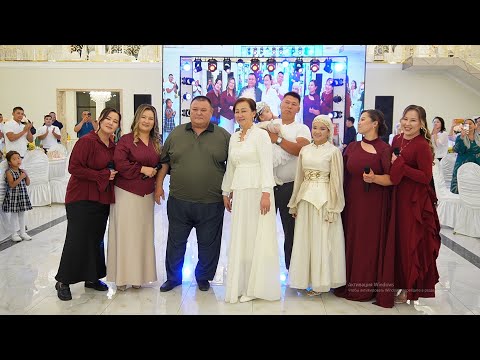 Видео: Мақсет әкемізге 50-жас, Айым қызымыздың тұсау-кесер тойы