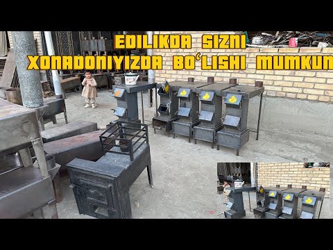 Видео: 995279591 Еканом Печкалар Ясаш Оптом Заводига BUXORO  Ekanom Pechka Narxlari O'zbekiston Bo'ylab