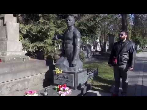 Видео: Личаківський цвинтар  Лычаковское кладбище Львов  Март 2019