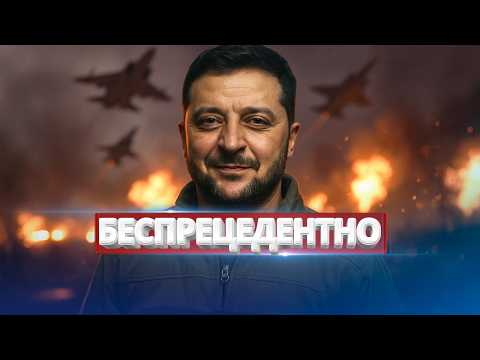Видео: Крым разбомблен / Ликвидация командования