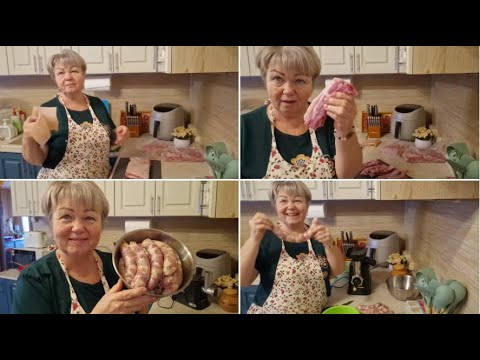 Видео: ГОТОВЛЮСЬ К ПРАЗДНИКУ. СВИНЫЕ РЕБРА ТАЮЩИЕ ВО РТУ И ДОМАШНИЕ КОЛБАСКИ.