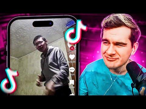 Видео: БРАТИШКИН СМОТРИТ ТИК ТОК | #1