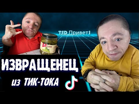 Видео: Rulem Life ПОЛНЫЙ РАЗБОР / Весь ЛОР Василия Рулевича