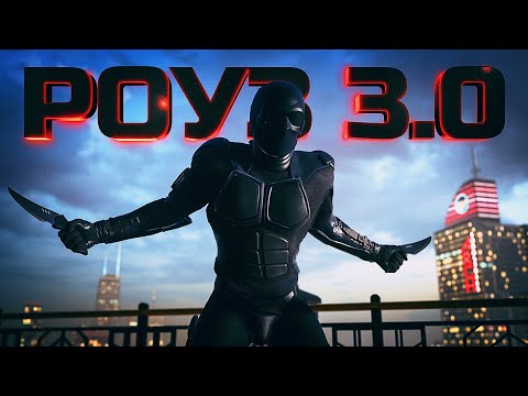 Видео: РОУЗ 3.0 В WARZONE 2.0