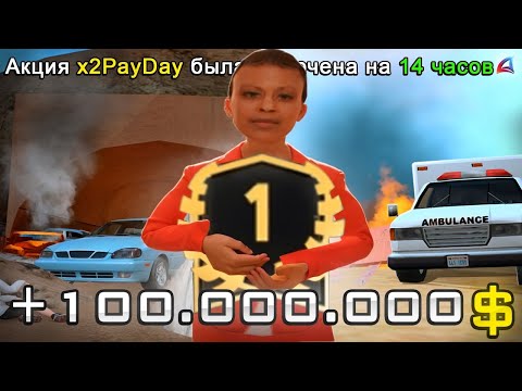 Видео: 💖Как участвовать в ГРП / Больница Jefferson/Arizonarp/ #arizonaрп #samp #grp #jefferson #showlow 💖