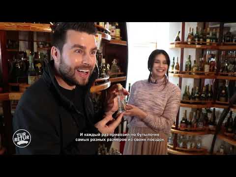 Видео: Tur-Retur. Путешествие в Тирасполь