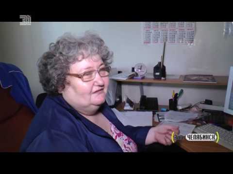 Видео: Это Челябинск. Механический завод