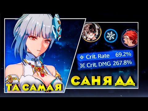 Видео: Я ПОЖАЛЕЛ ЧТО ВКАЧАЛ САНЮ...(ТАК ПОЗДНО)