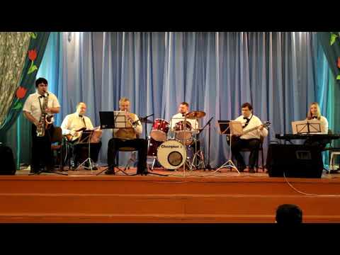 Видео: "Позитив Джаз" для конкурса в г. Лида «Львёнок приглашает друзей»