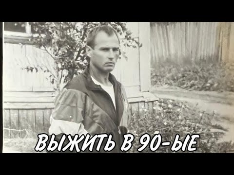 Видео: Крикун разбирается с кумовскими 23.