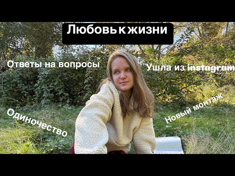 Видео: Прогулка по #NY | Ответы на вопросы | Новый монтаж📹📽️📀#america