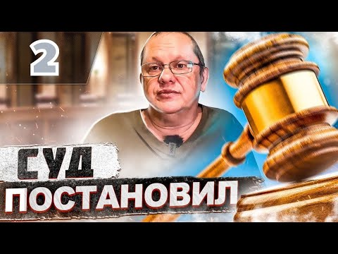 Видео: Стрельба у кафе. Оборона от толпы (18+)