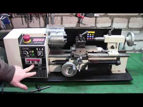 Видео: Токарный станок JET BD-7