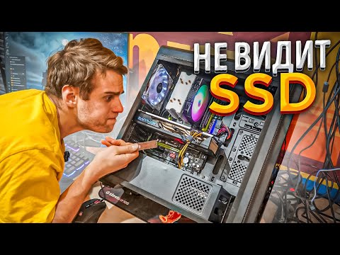 Видео: Финальное видео 2021! Хитрый Китаец НЕ ВИДИТ SSD🔥😍