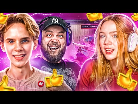 Видео: ОНИ В ШОКЕ ОТ МОНТАЖА 😱 ОЦЕНИВАЮТ ЛУЧШИЙ МУВИК НА ЮТУБЕ!