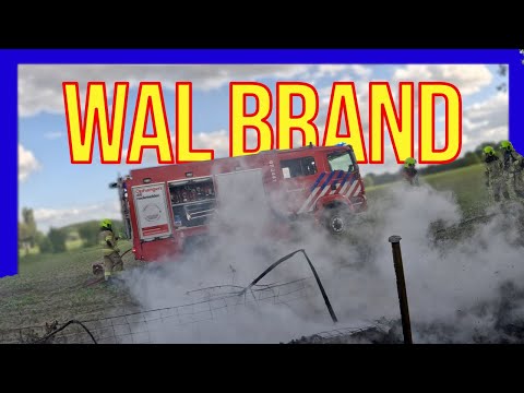 Видео: Пожар на открытом воздухе - ДОБРОВОЛЬЦЫ ГОЛЛАНДСКИЕ ПОЖАРНЫЕ -