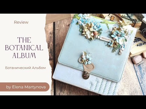 Видео: 🌿Обзор ботанического поп-ап альбома "Садовница"🌸///Review of the botanical pop-up album "Gardener"