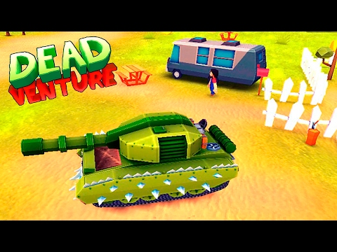 Видео: МАШИНКИ DEAD VENTURE #2 ЗОМБИ приключение ГОНЯЮ на ТАНКЕ мультяшная игра про машинки против зомби