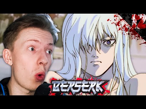 Видео: Берсерк / Berserk 1 сезон 12 серия ¦ Реакция на аниме