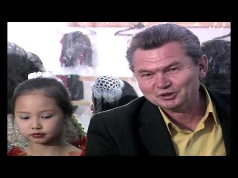 Видео: «Жаш Кыял»