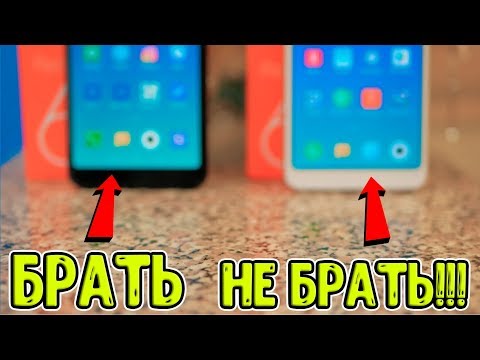 Видео: Xiaomi Redmi 6, Redmi 6A - все что вам нужно знать!