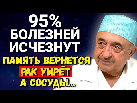 Видео: Осознайте пока НЕ ПОЗДНО! Бесценные советы Которые Знают  Только 10 процентов людей!