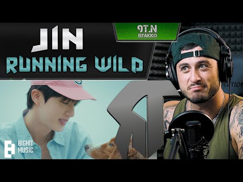 Видео: Jin - Running Wild (РЕАКЦИЯ)